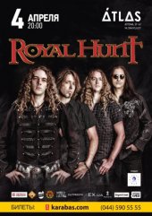 ������ 2016 / ��� / Royal Hunt
