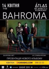 ������ 2016 / ��� / Bahroma