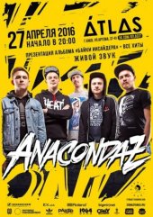 ������ 2016 / ��� / Anacondaz