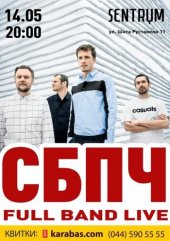 ������� 2016 / ��� / ����