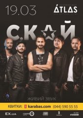 �������� 2016 / ��� / ����