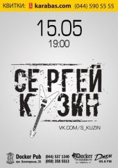 ������� 2016 / ��� / ������ �����