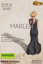����� 2016 / ��� / Marlen