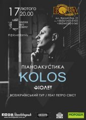 ����� 2016 / ��� / �����