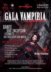 ����� 2016 / ��� / Dante �� ����