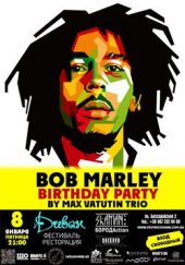 ����� 2016 / ��� / Max Vatutin trio