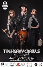 �������� 2016 / ��� / The Crawls