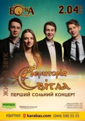 ������ 2016 / ��� / �������� �����