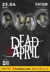 ������ 2016 / ��� / Dead By April