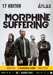 ������ 2016 / ��� / Morphine Suffering