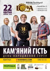 ������ 2016 / ��� / �������� �����