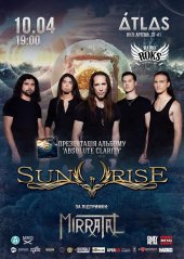������ 2016 / ��� / Sunrise �� ����