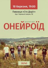 �������� 2016 / ������� / ��������