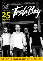 �������� 2016 / ��� / Tesla Boy