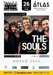 �������� 2016 / ��� / The Souls