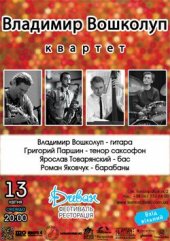 ������ 2016 / ��� / �������� �������� �������
