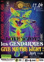 ������ 2016 / ��� / Love\'n\'Joy �� ����