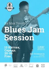 ������ 2016 / ��� / Blues Jam Session