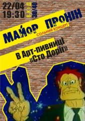 ������ 2016 / ������� / ����� ������