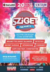 ������� 2016 / ��� / Zetetics �� ����