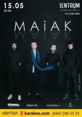 ������� 2016 / ��� / MAiAK