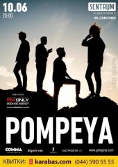 ������� 2016 / ��� / Pompeya