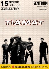 �������� 2016 / ��� / Tiamat