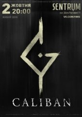 ������� 2016 / ��� / Caliban