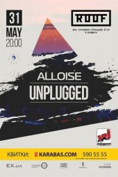 ������� 2016 / ��� / Alloise