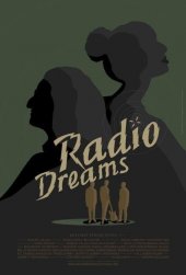 ������� 2016 / ��� / Radio Dreams
