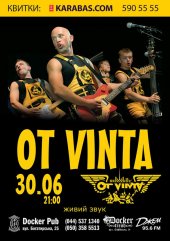 ������� 2016 / ��� / Ot Vinta