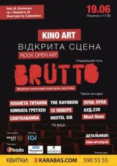 ������� 2016 / ��� / Brutto �� ����