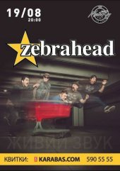 ������ 2016 / ��� / Zebrahead