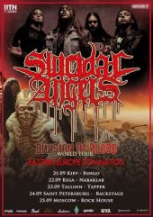 �������� 2016 / ��� / Suicidal Angels