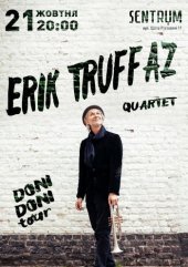 ������� 2016 / ��� / Erik Truffaz