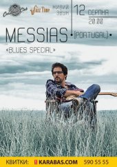 ������� 2016 / ��� / Messias