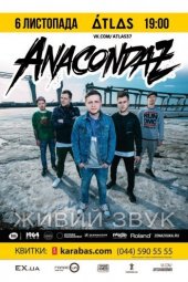 �������� 2016 / ��� / Anacondaz
