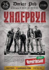 �������� 2016 / ��� / ��������