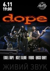 �������� 2016 / ��� / Dope