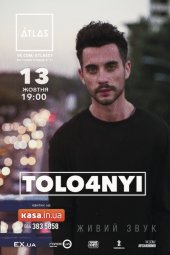 ������� 2016 / ��� / TOLO4NYI