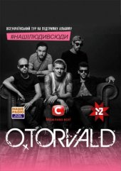 ������� 2016 / ��� / �.Torvald