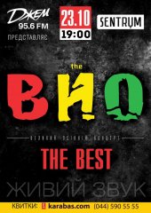 ������� 2016 / ��� / The ���