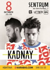������� 2016 / ��� / Kanday