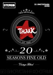 �������� 2016 / ��� / ����� �� ������� �����