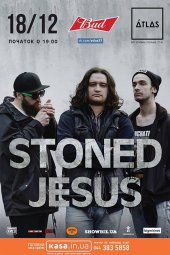 ������� 2016 / ��� / Stoned Jesus