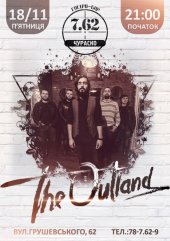 �������� 2016 / ��� / The Outland