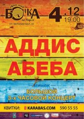 ������� 2016 / ��� / ����� �����