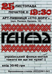 �������� 2016 / ������� / ������