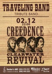 ������� 2016 / ��� / Traveling Band