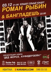 ������� 2016 / ��� / ����� ����� � ������ ����������